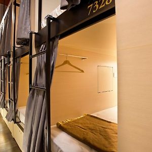 7 Wonders Boutique Capsule
